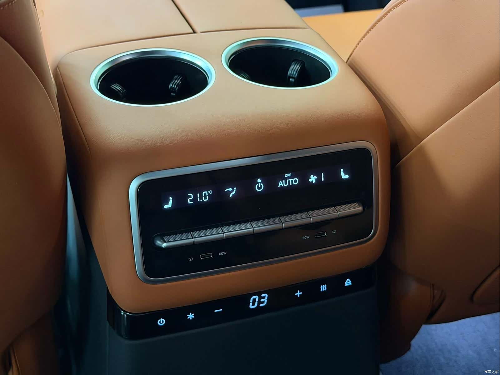 Li Auto L9, 2024 15
