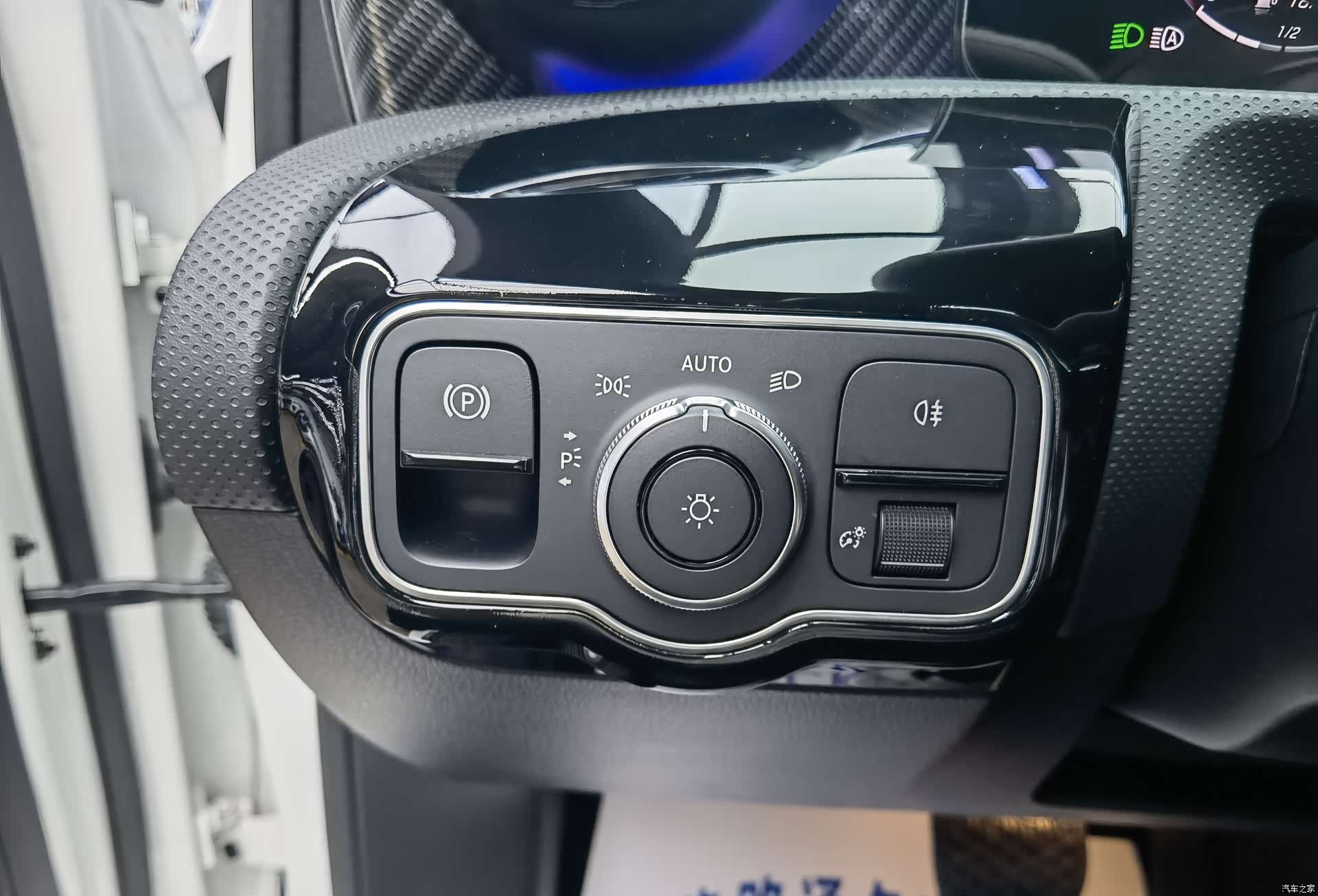 Mercedes-Benz A-Class, 2023 14