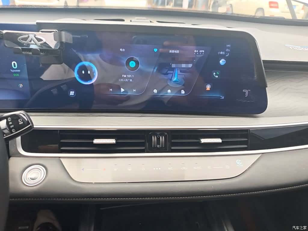 Chery Tiggo 8, 2023 13