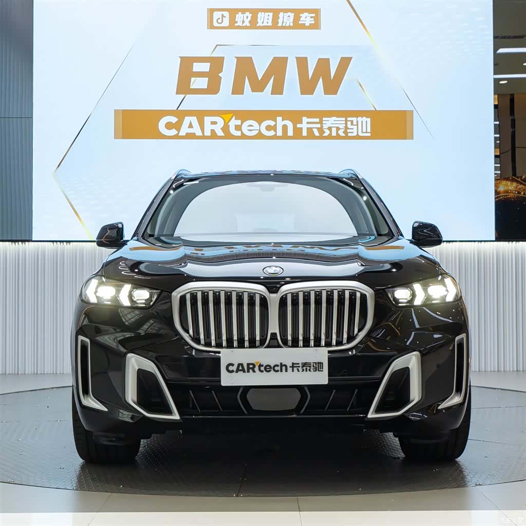 BMW X5, 2023 1