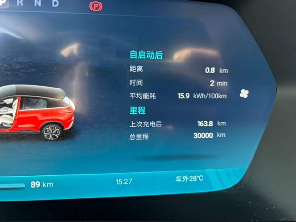 XPENG G3 XPENG G3