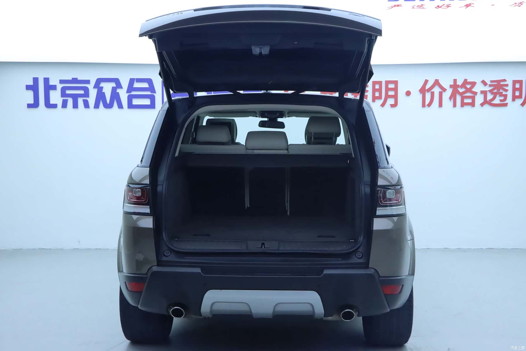 Land Rover Range Rover, 2014 22