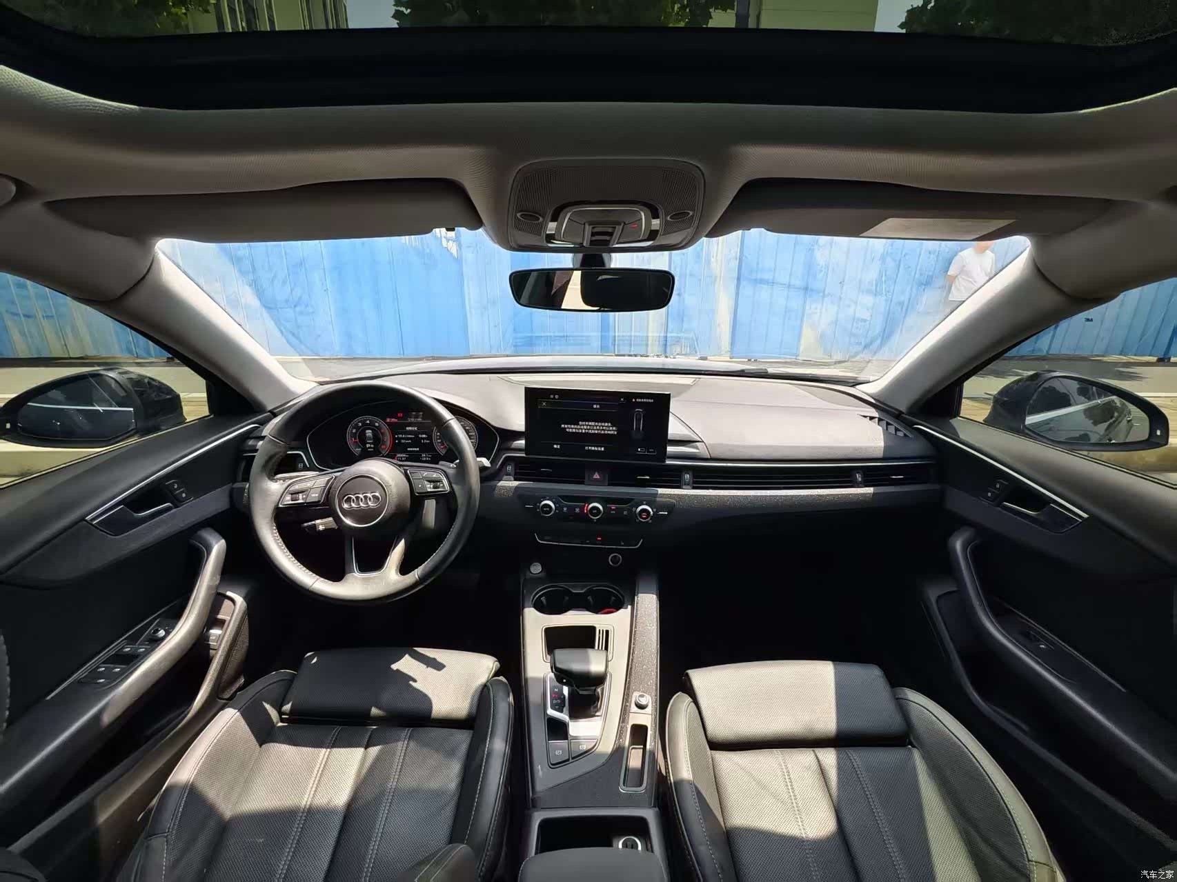 Audi A4L, 2021 4