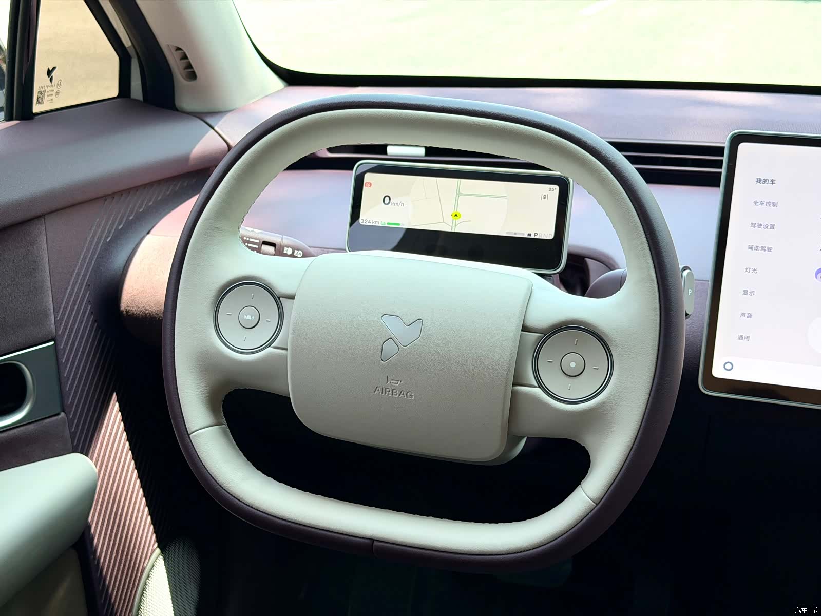 NIO firefly, 2025 7