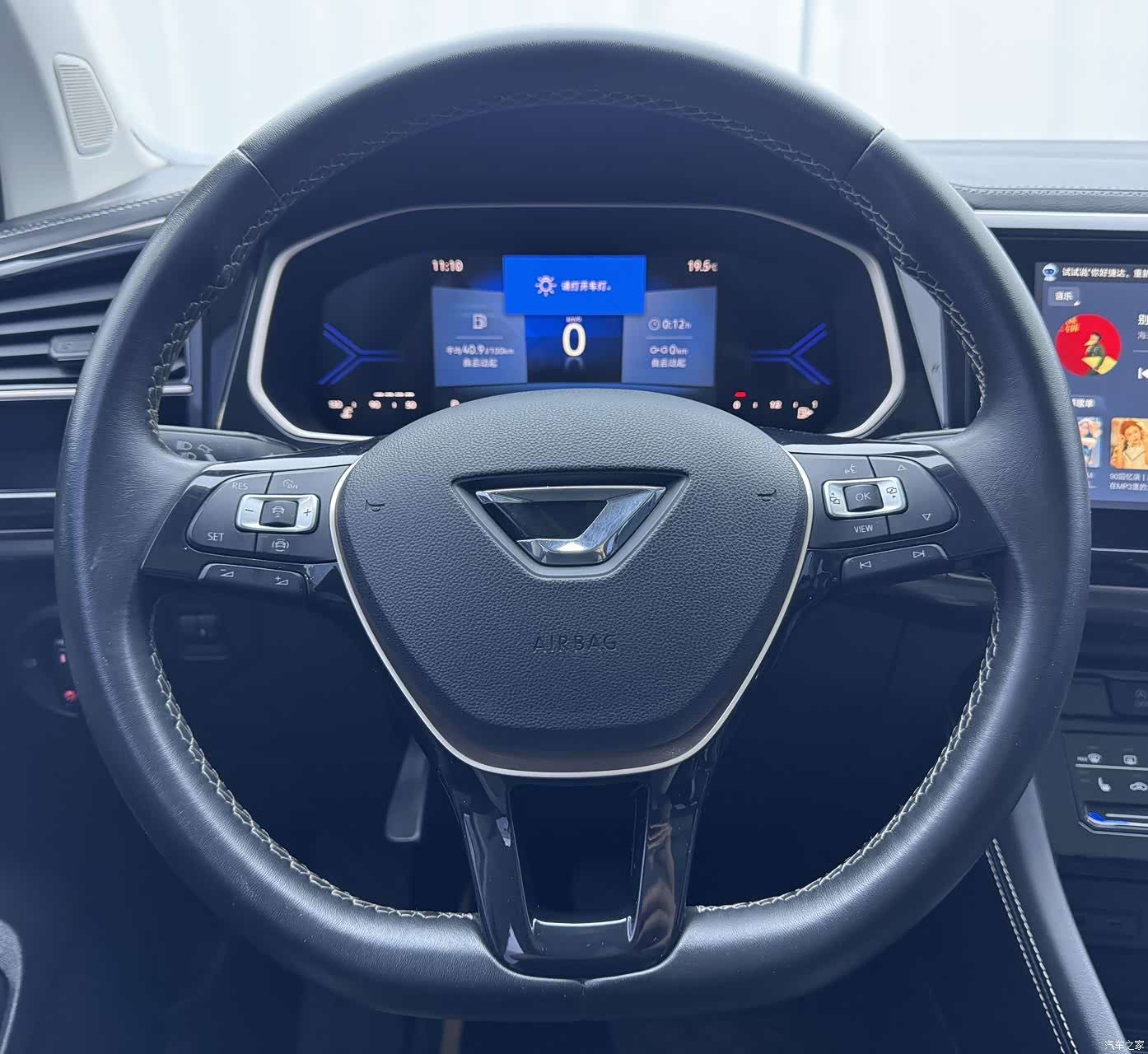 Volkswagen VS7, 2024 13