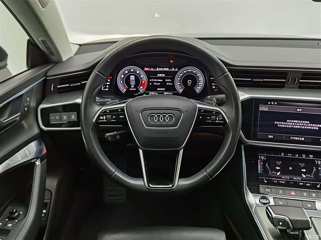 Audi A7, 2022 11