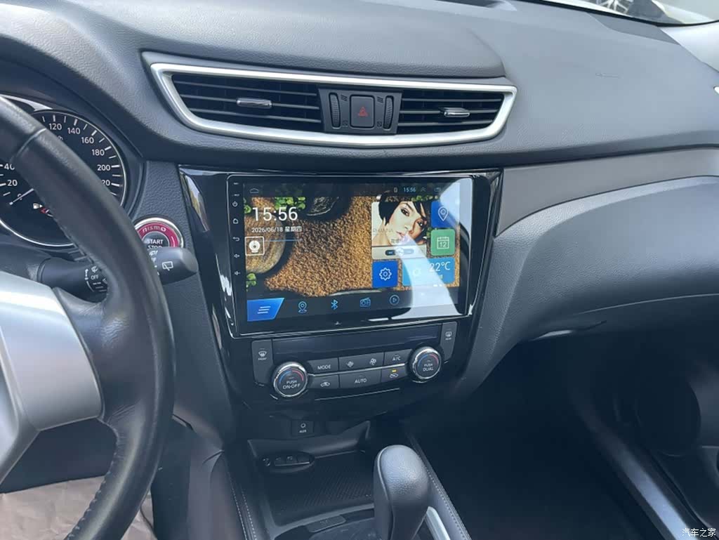 Nissan X-Trail, 2016 15