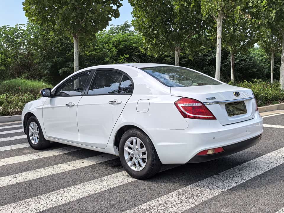Geely Emgrand