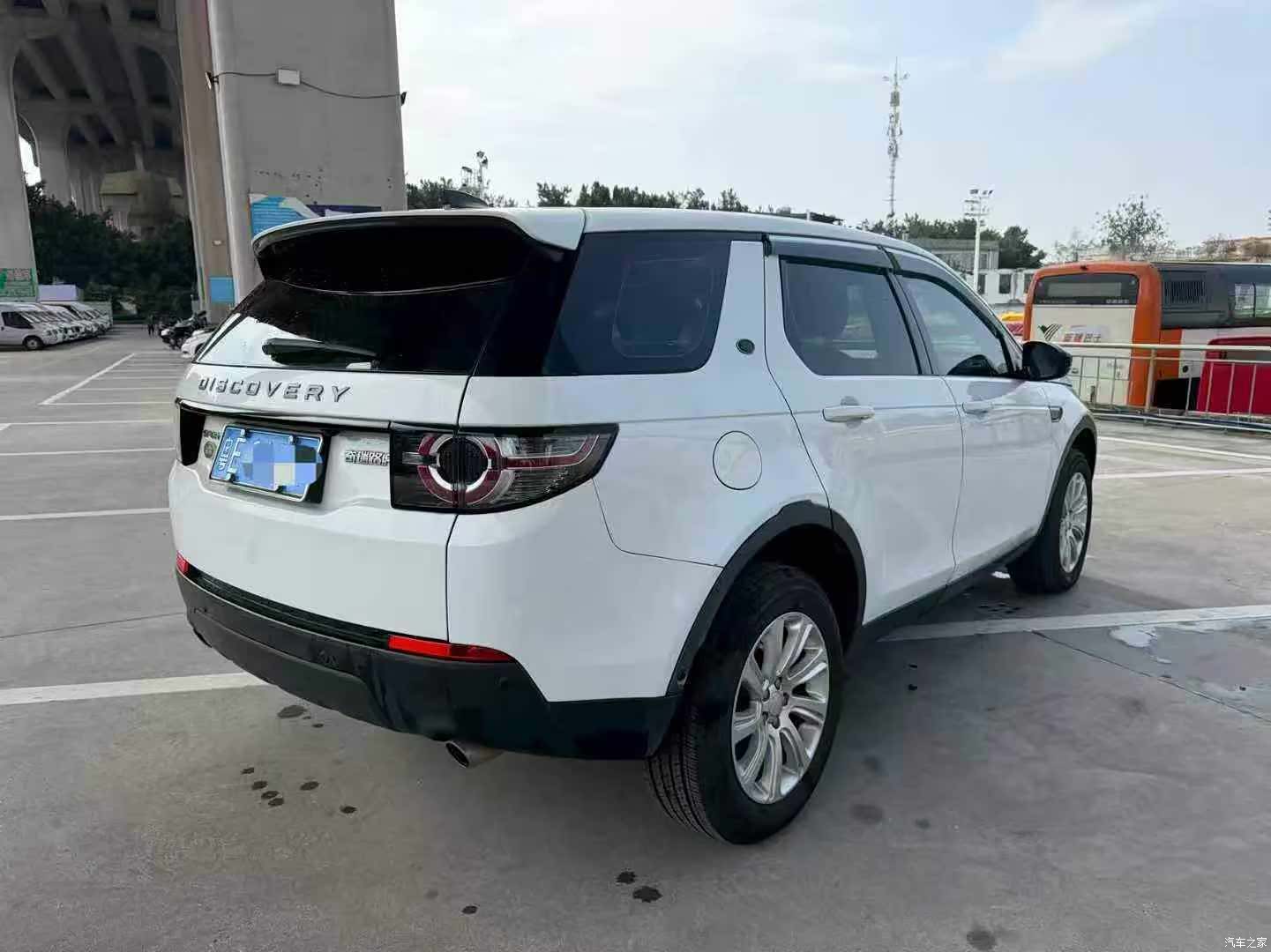 Land Rover Discovery, 2020 4