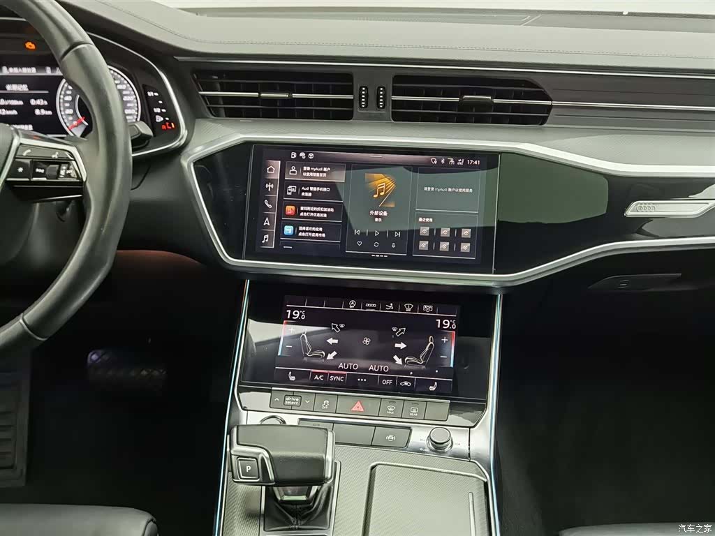 Audi A7, 2022 12