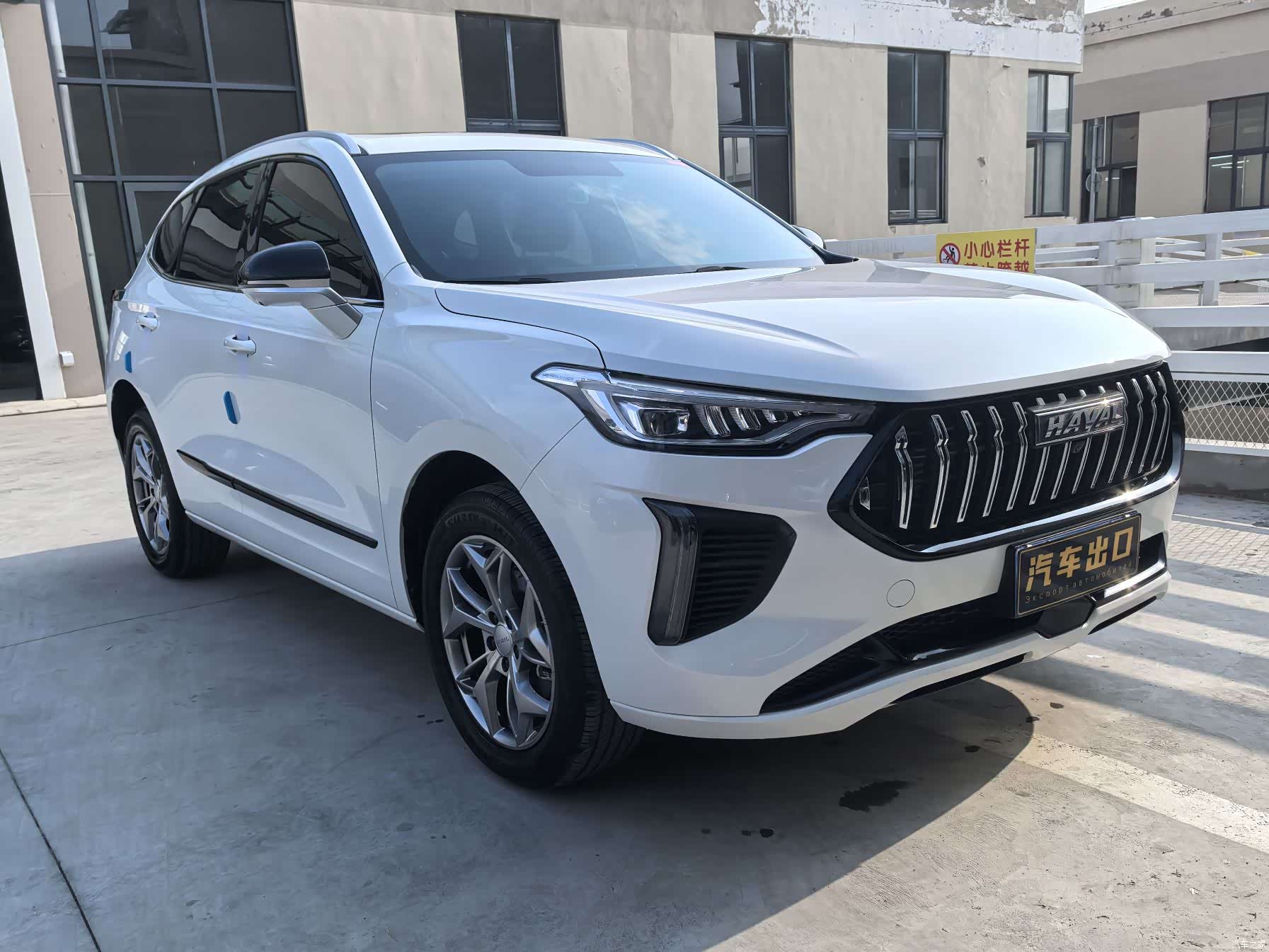 Haval Jolion, 2023 3
