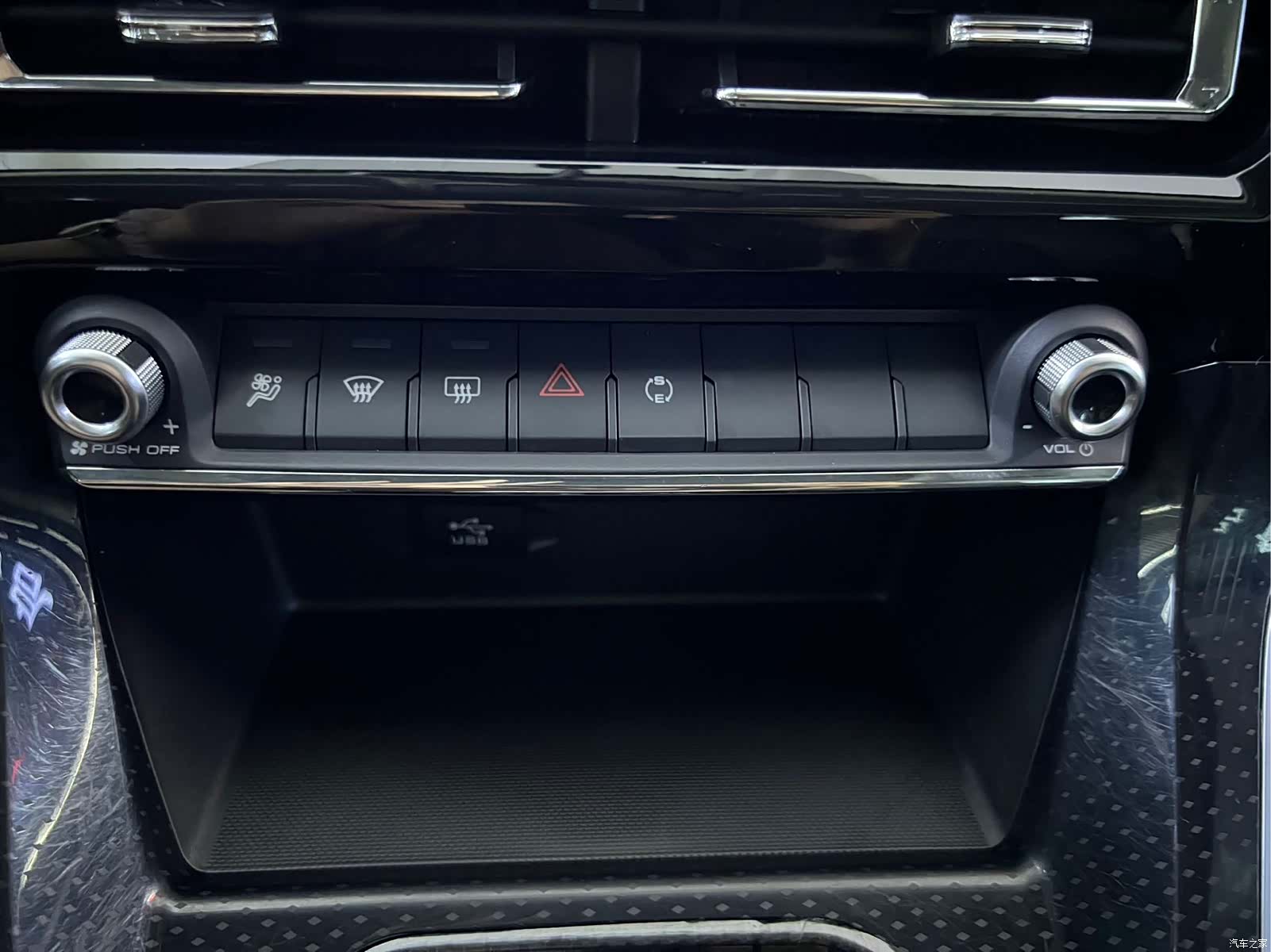 Haval M6, 2023 17