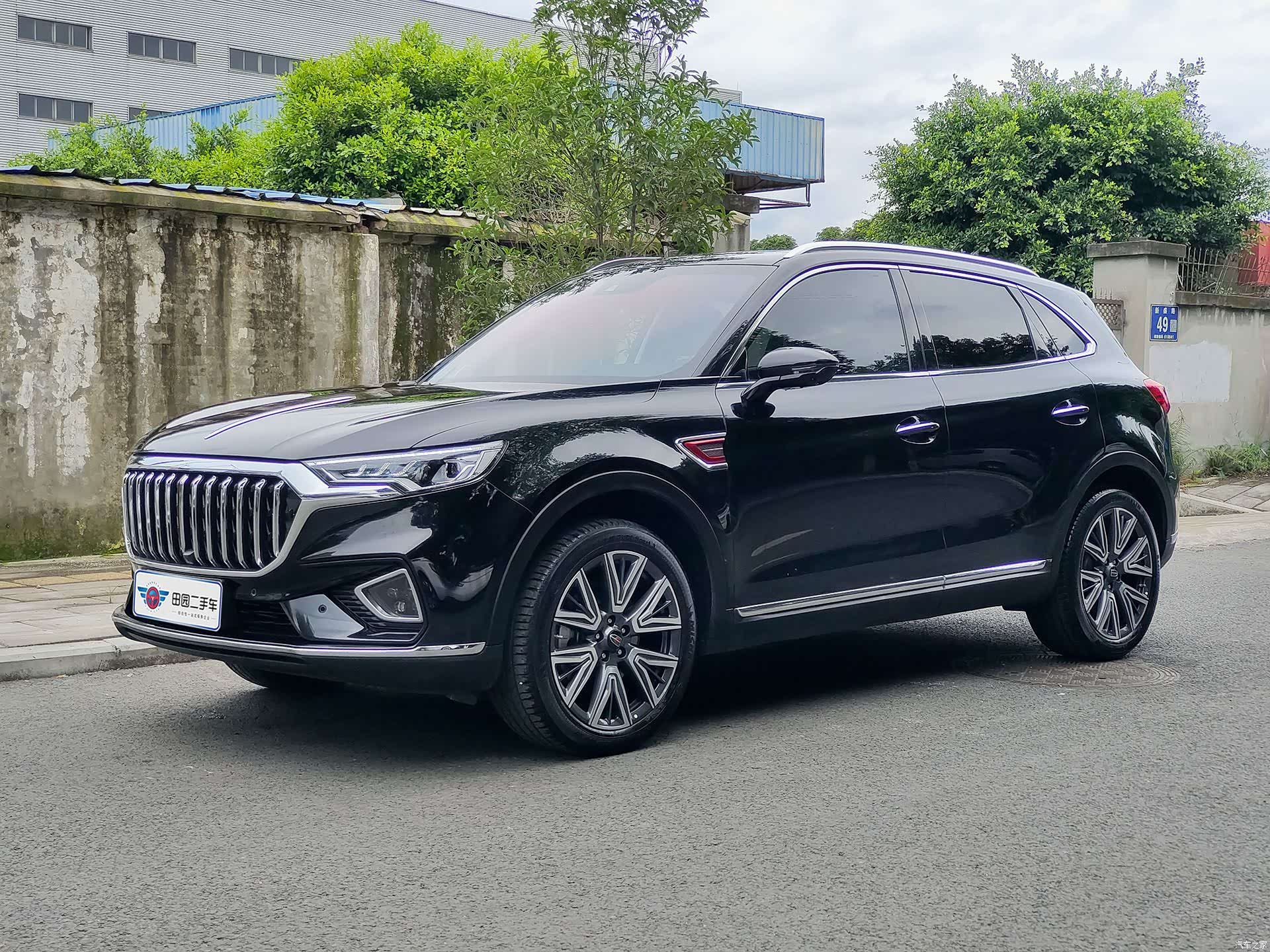 Hongqi HS5, 2023 1