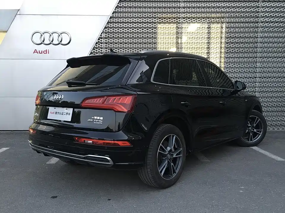 Audi Q5L