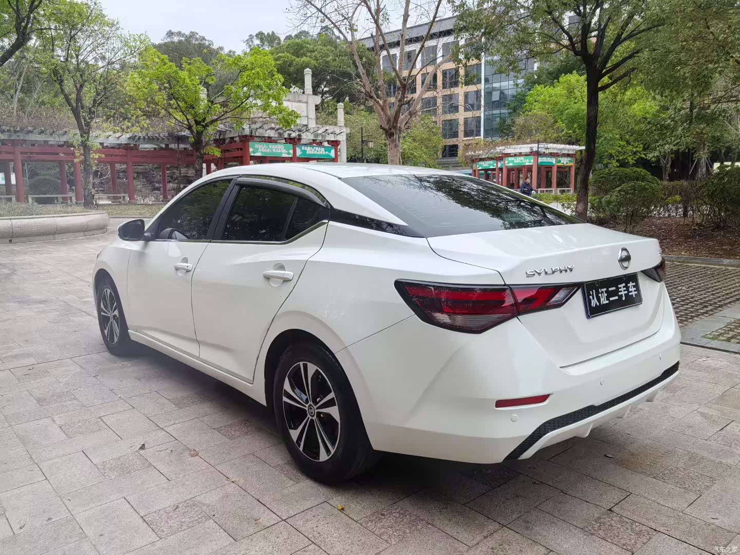 Nissan Sylphy, 2022 8