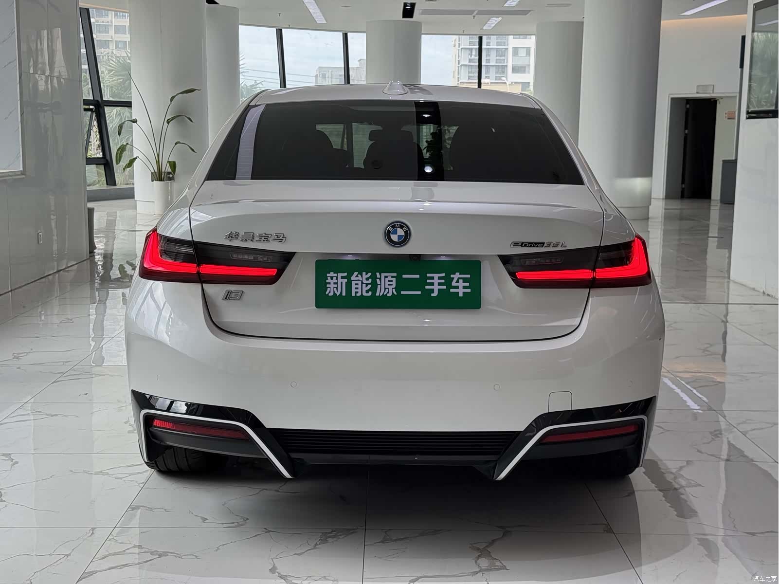 BMW i3, 2023 8