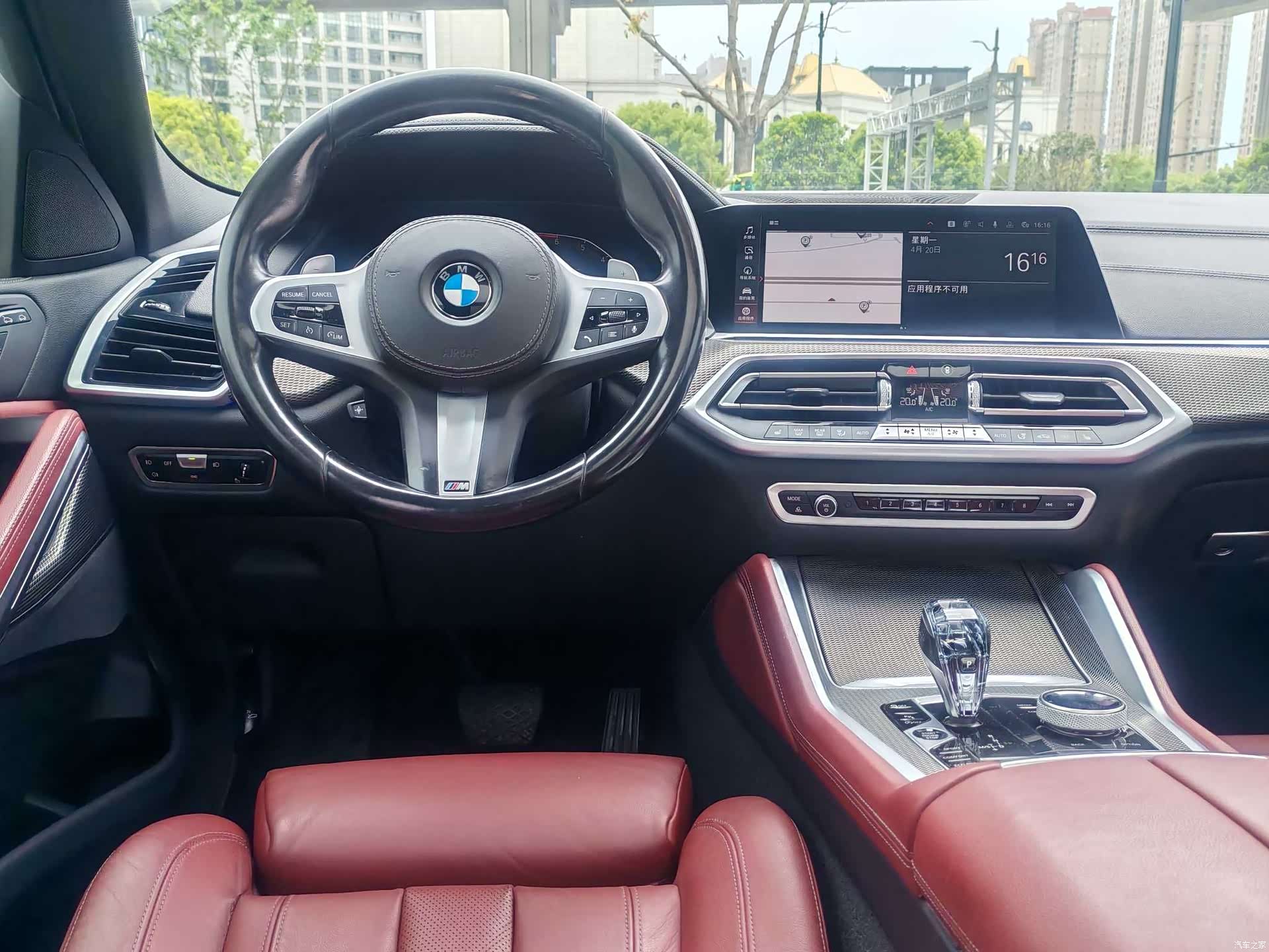 BMW X6, 2021 8
