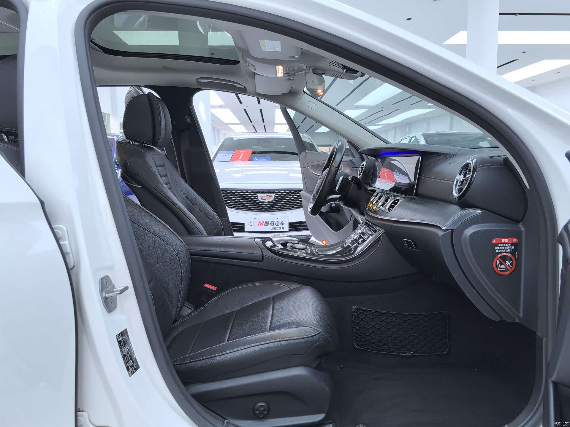 Mercedes-Benz E-Class, 2018 4