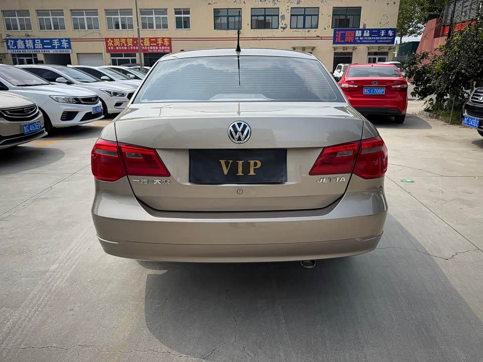 Volkswagen Jetta