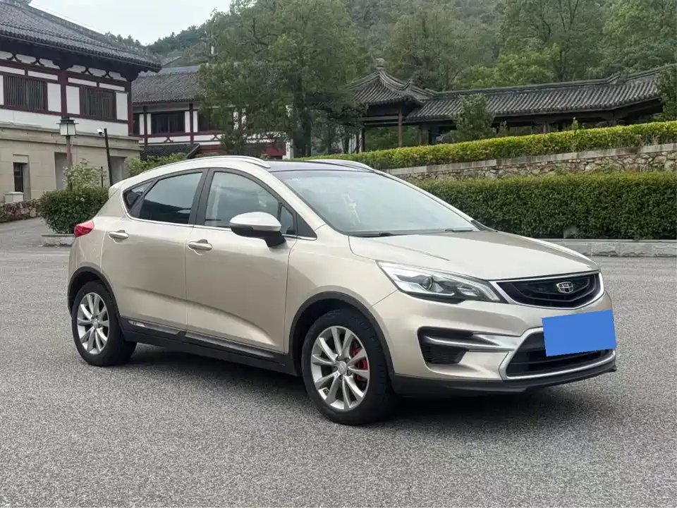 Geely Emgrand GS