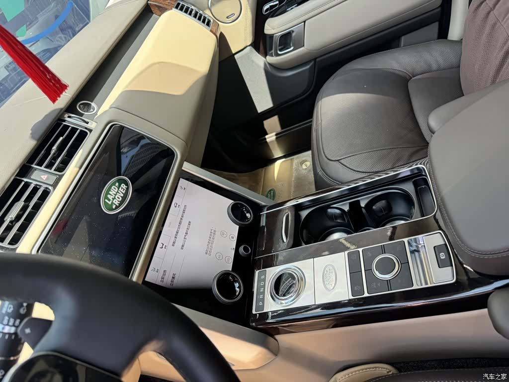 Land Rover Range Rover, 2020 6