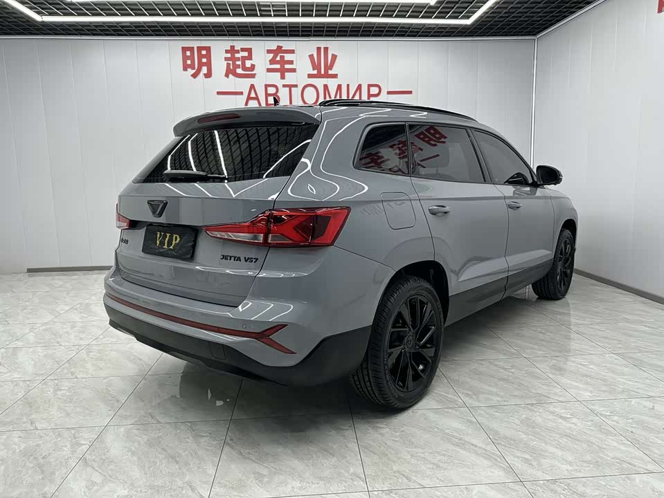 Jetta VS7
