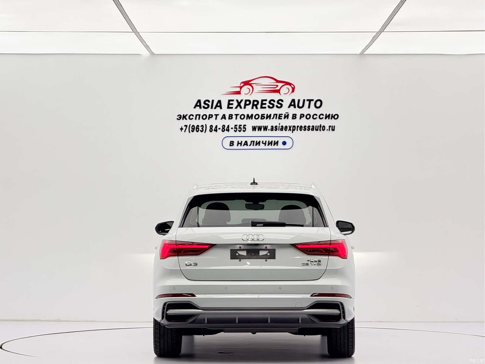 Audi Q3, 2023 все фото