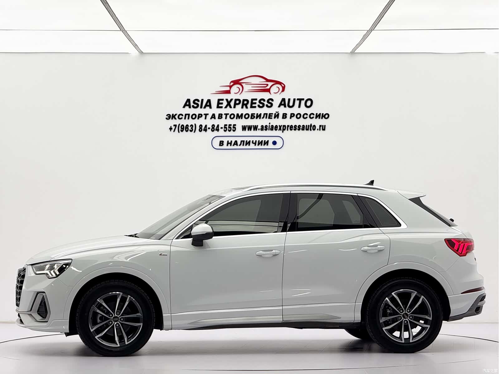 Audi Q3, 2023 7