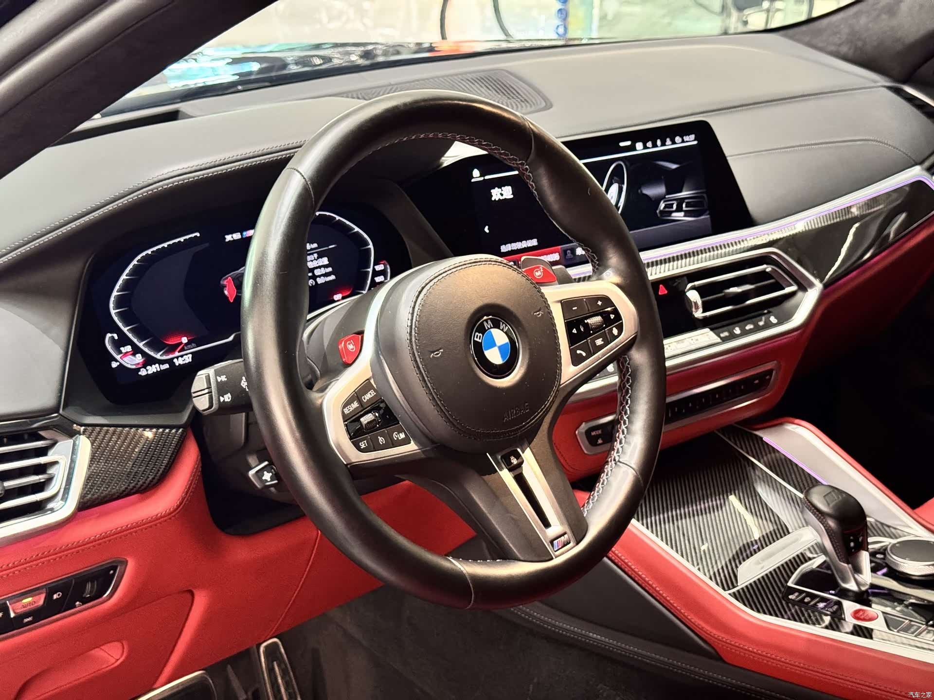 BMW X6, 2023 13