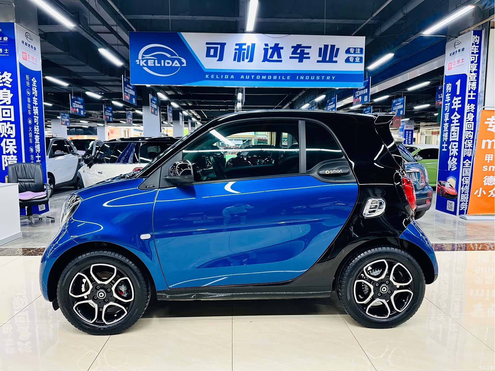 Smart Fortwo, 2018 2