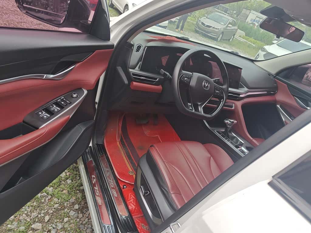 Changan CS75, 2019 16