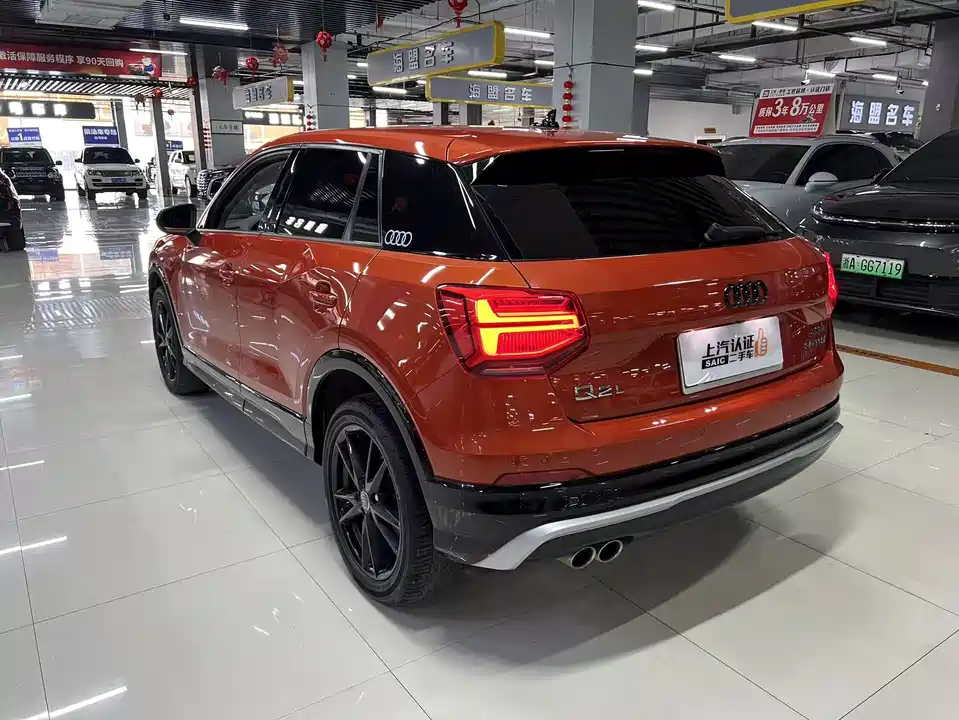Audi Q2L