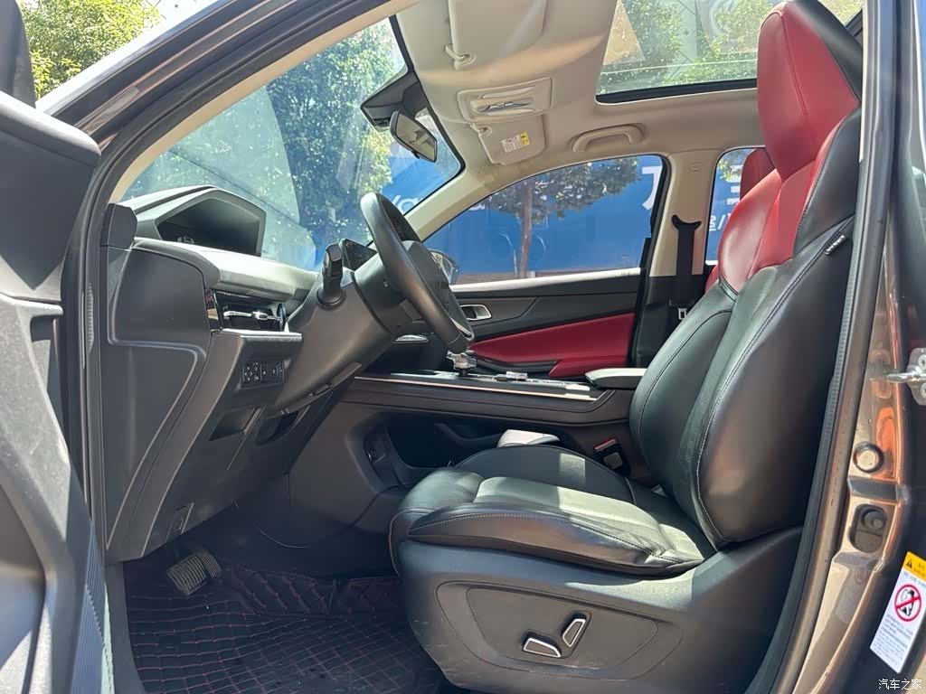 Changan CS55, 2021 все фото