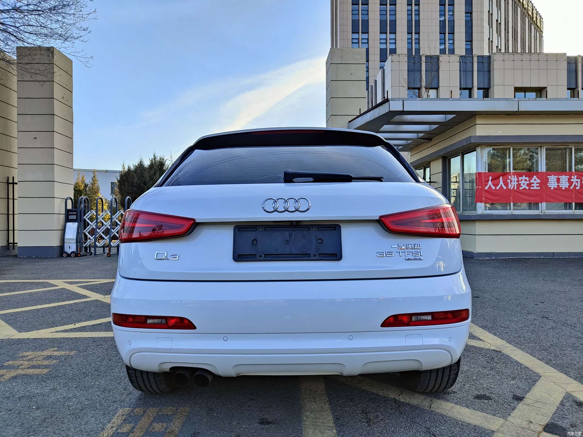 Audi Q3, 2015 8