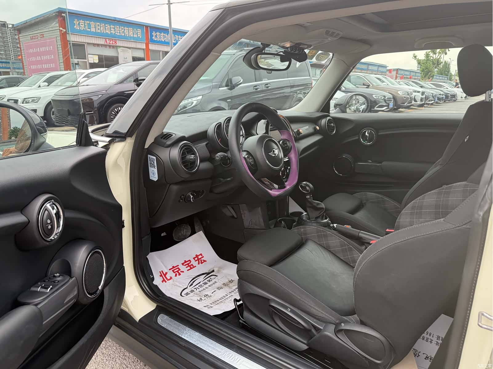 Mini Cooper, 2014 4