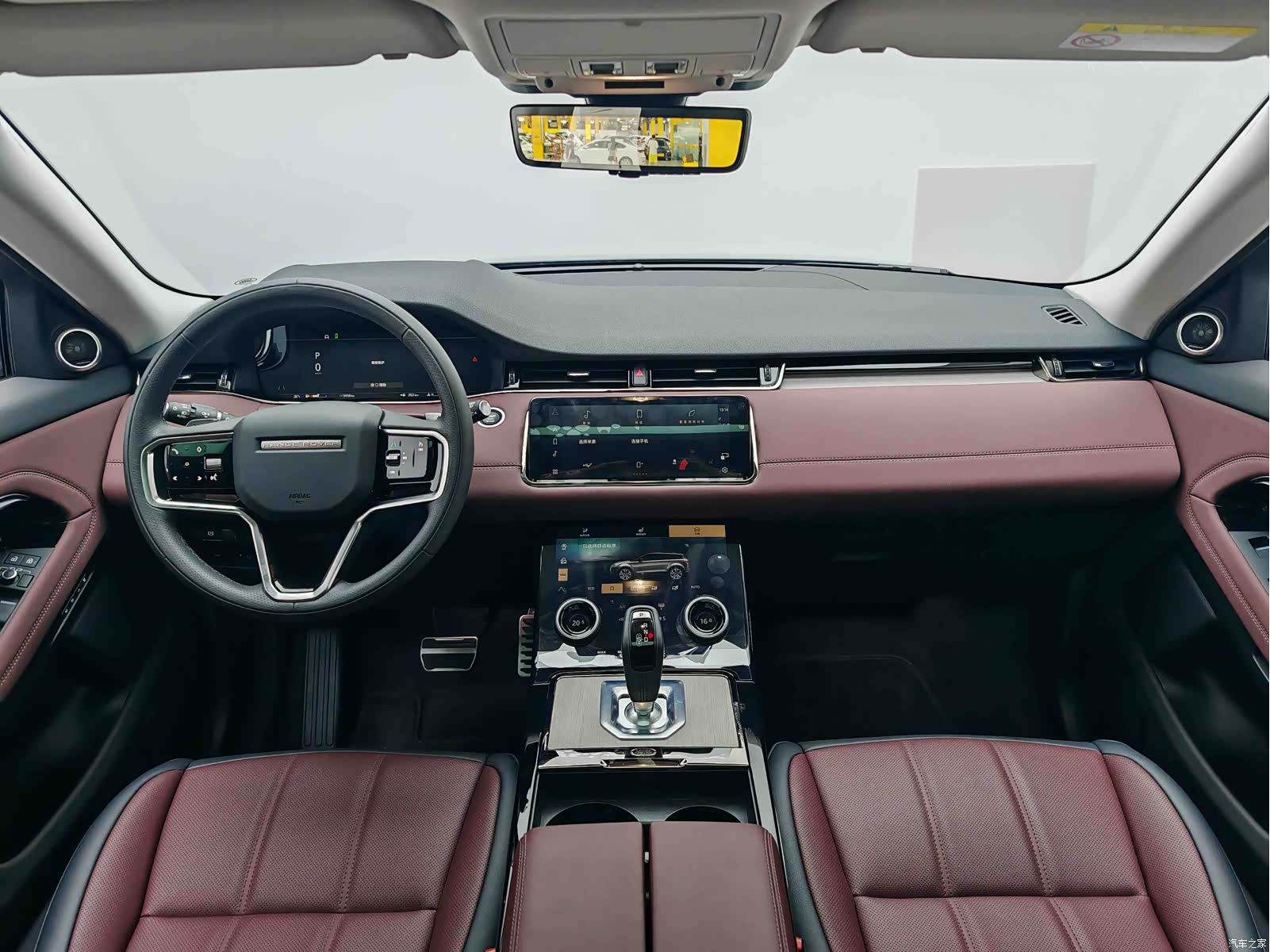 Land Rover Range Rover, 2024 8