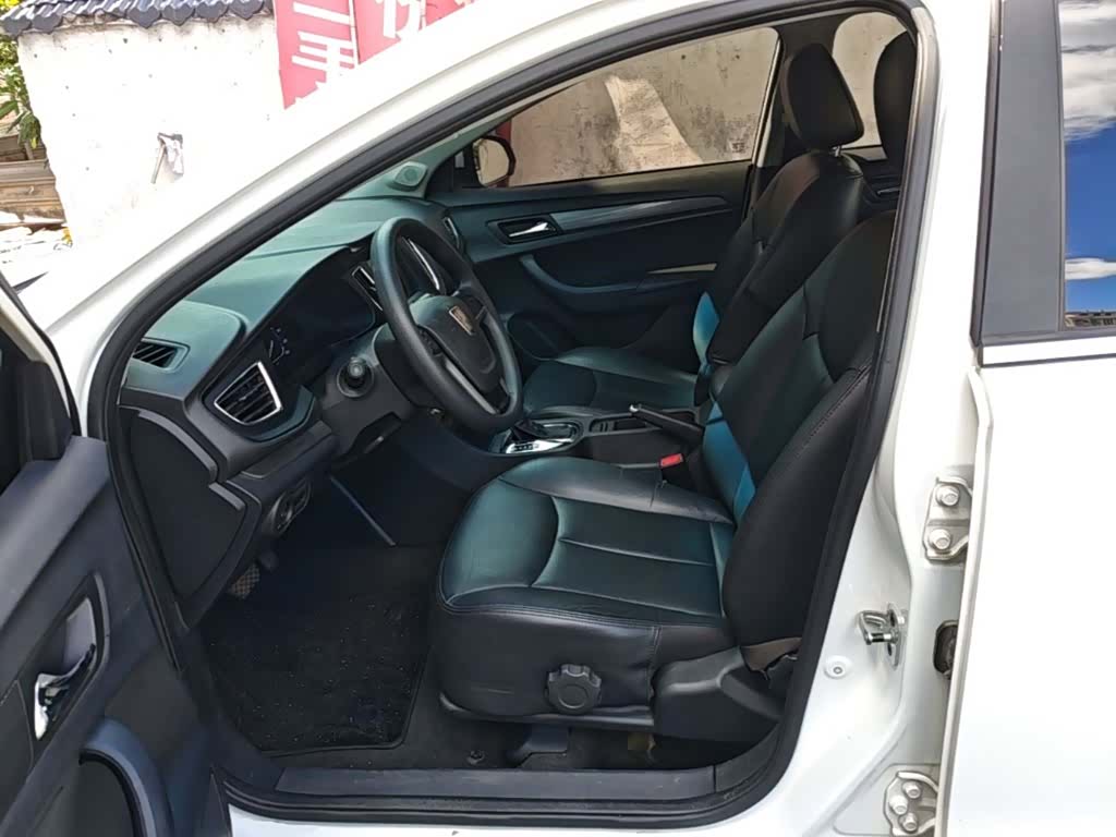 Roewe 360, 2017 15