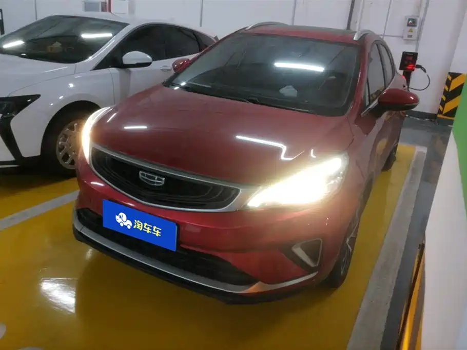 Geely Emgrand GS