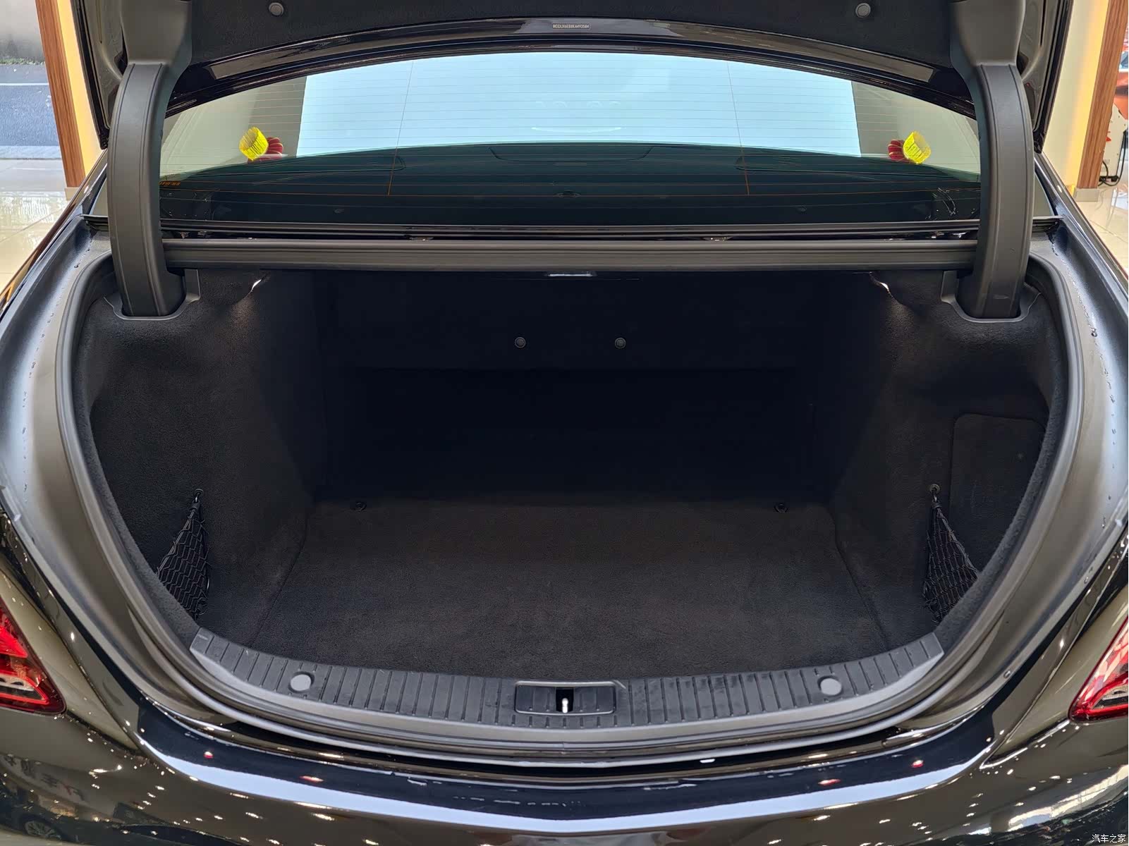 Maybach S-Class, 2019 16