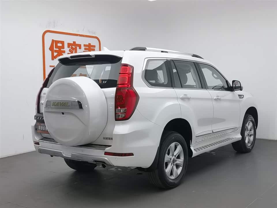 Haval H9 Haval H9
