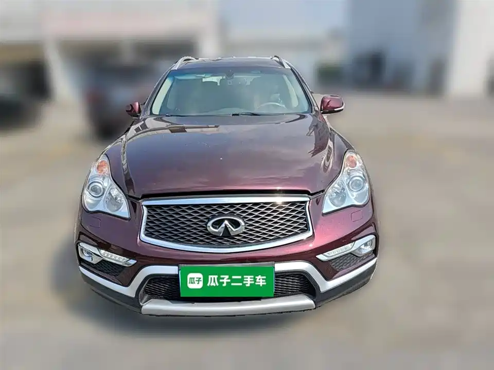 Infiniti QX50