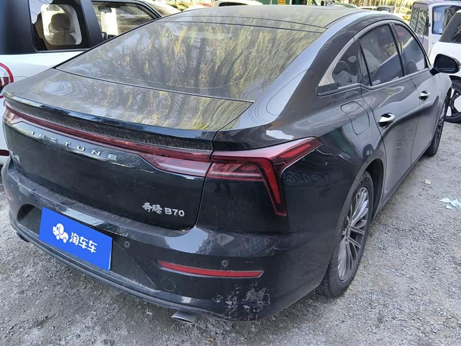Besturn B70