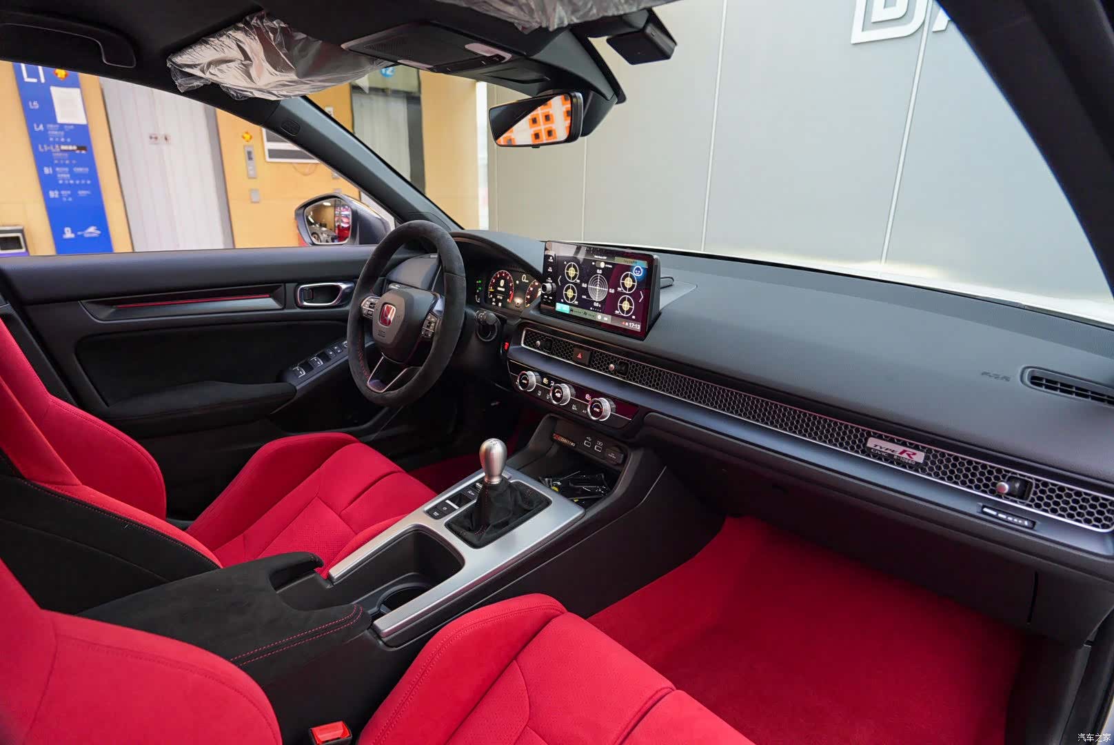 Honda Civic, 2026 11
