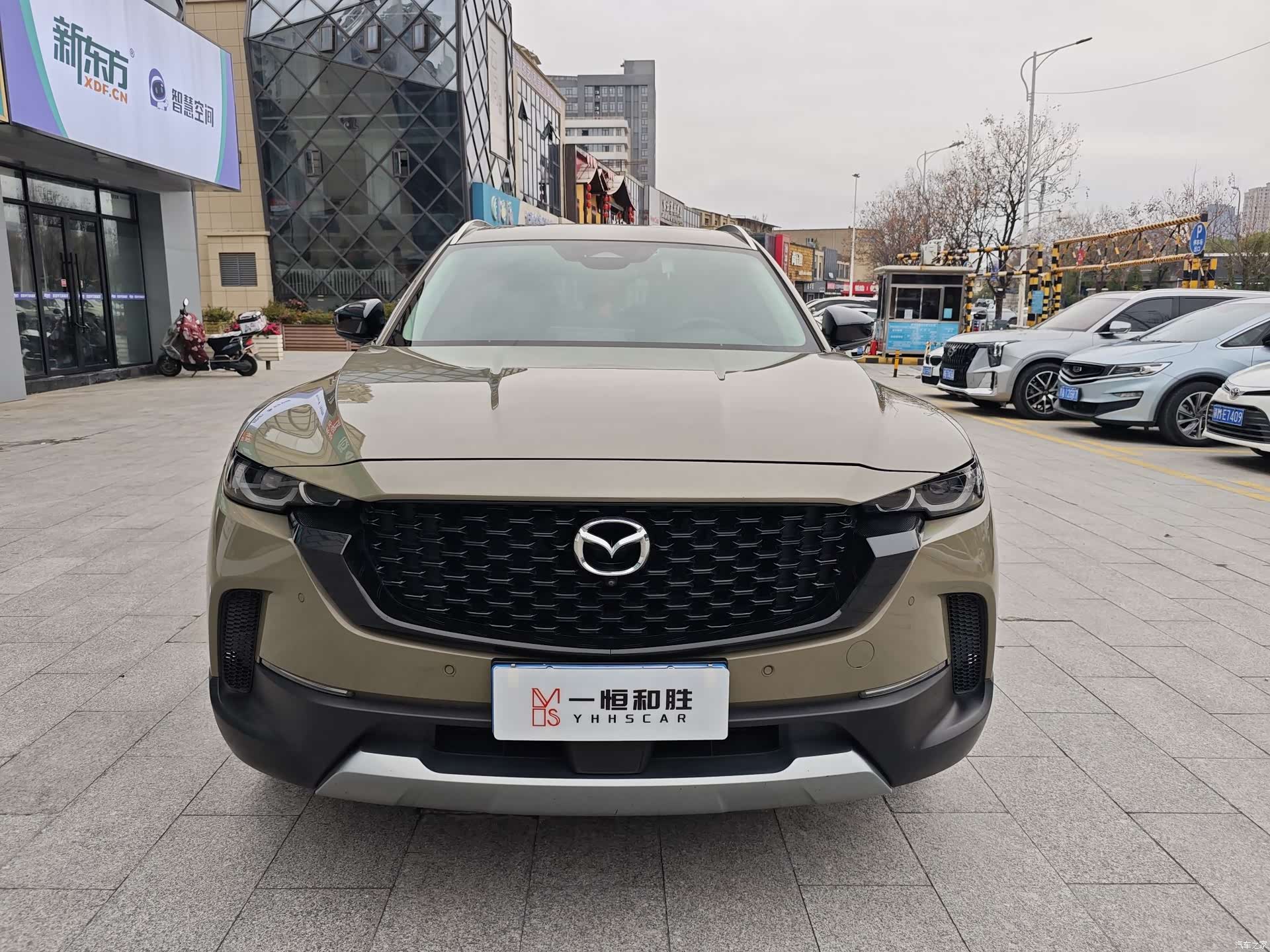 Mazda CX-50, 2023 2