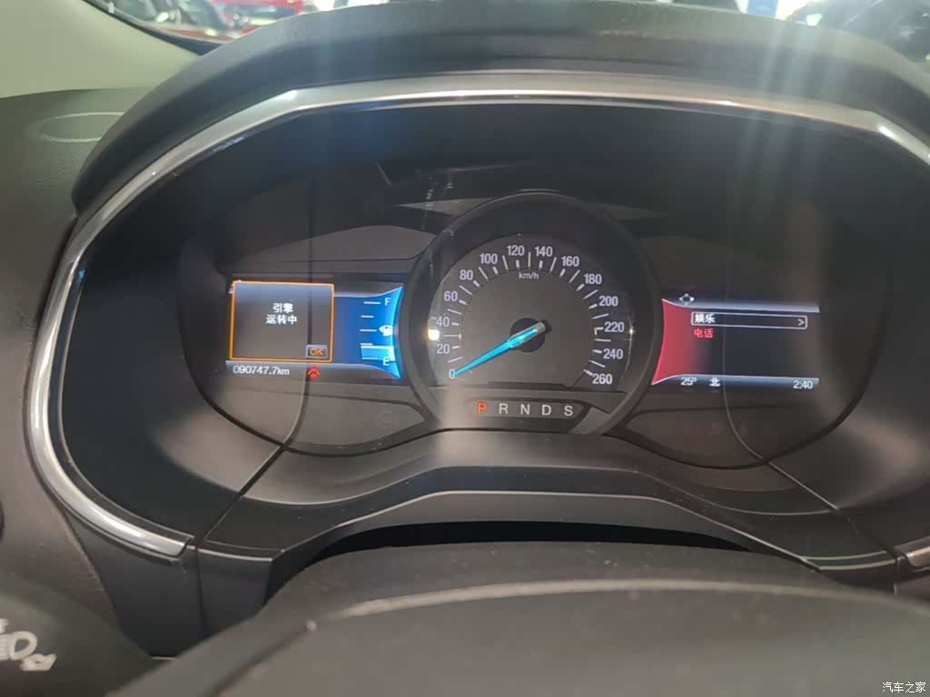 Ford Edge, 2016 12
