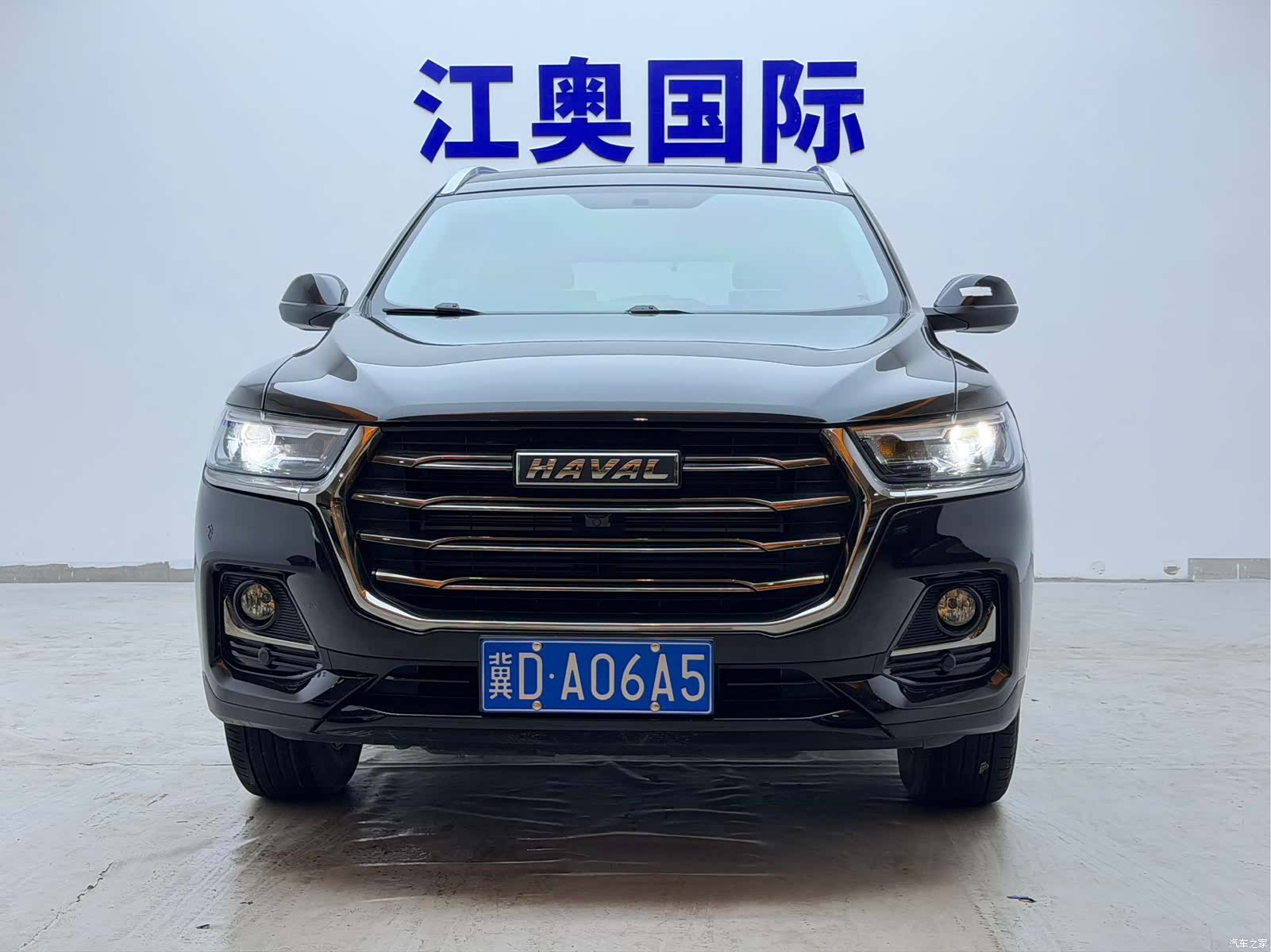 Haval H6, 2023 2