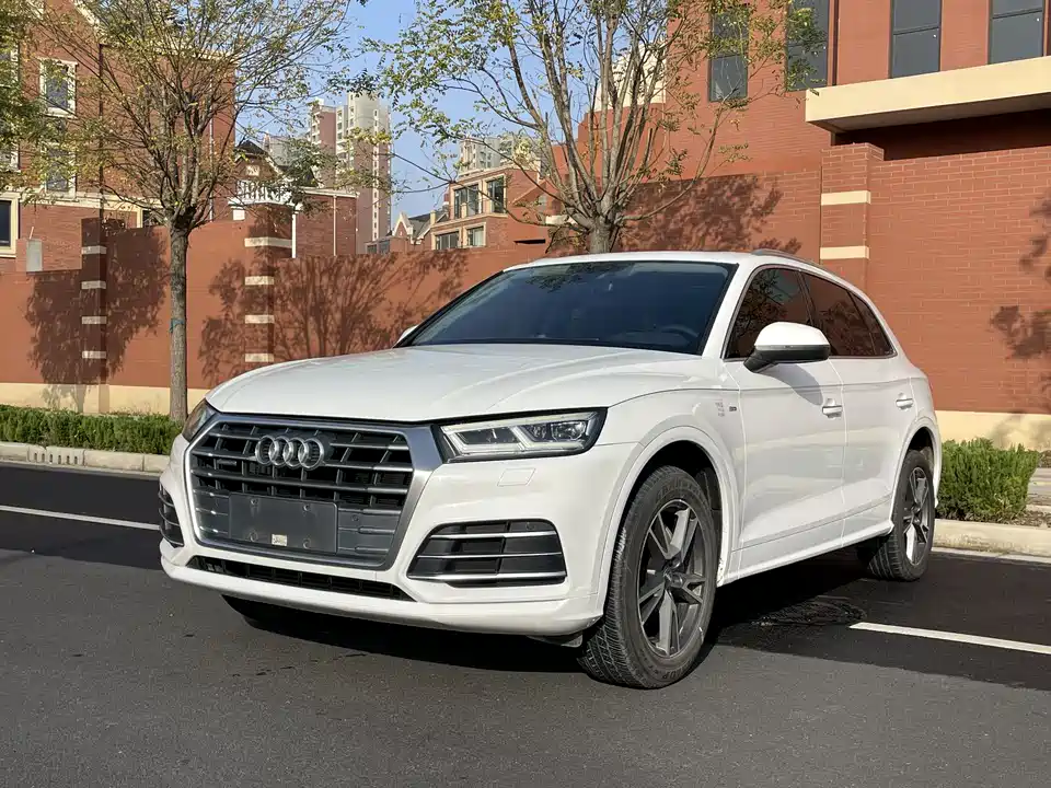 Audi Q5L