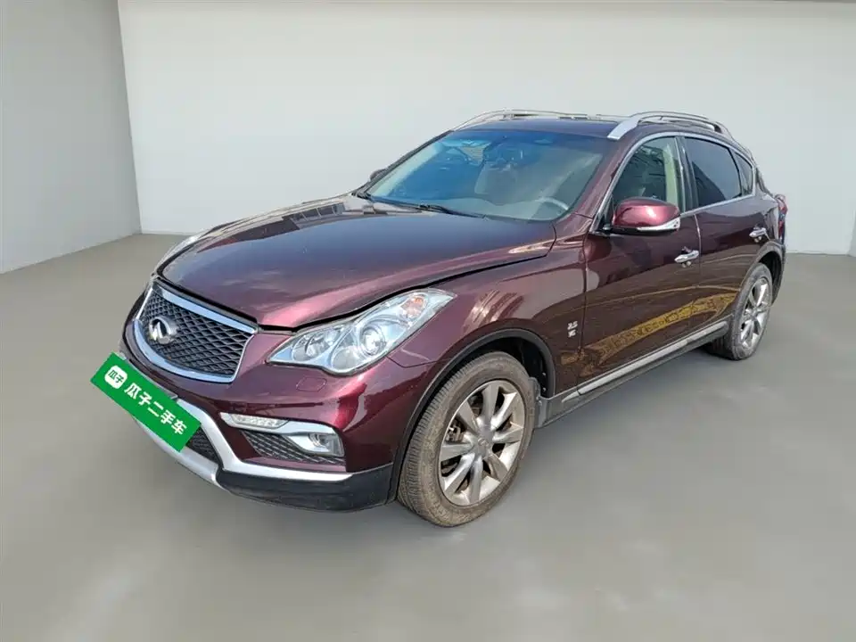 Infiniti QX50