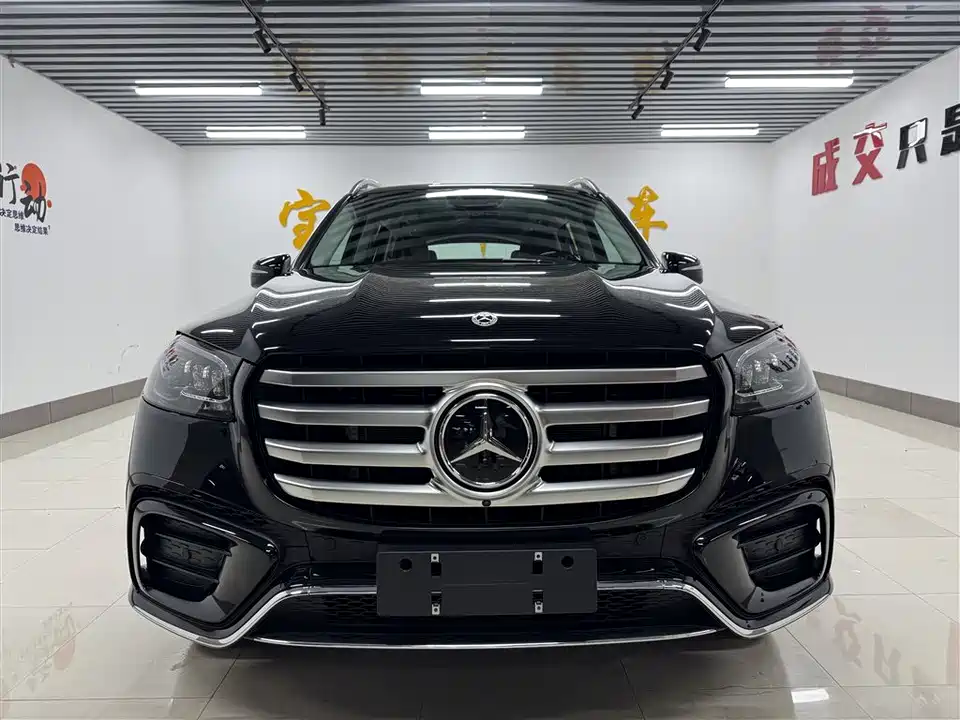 Mercedes-Benz GLS