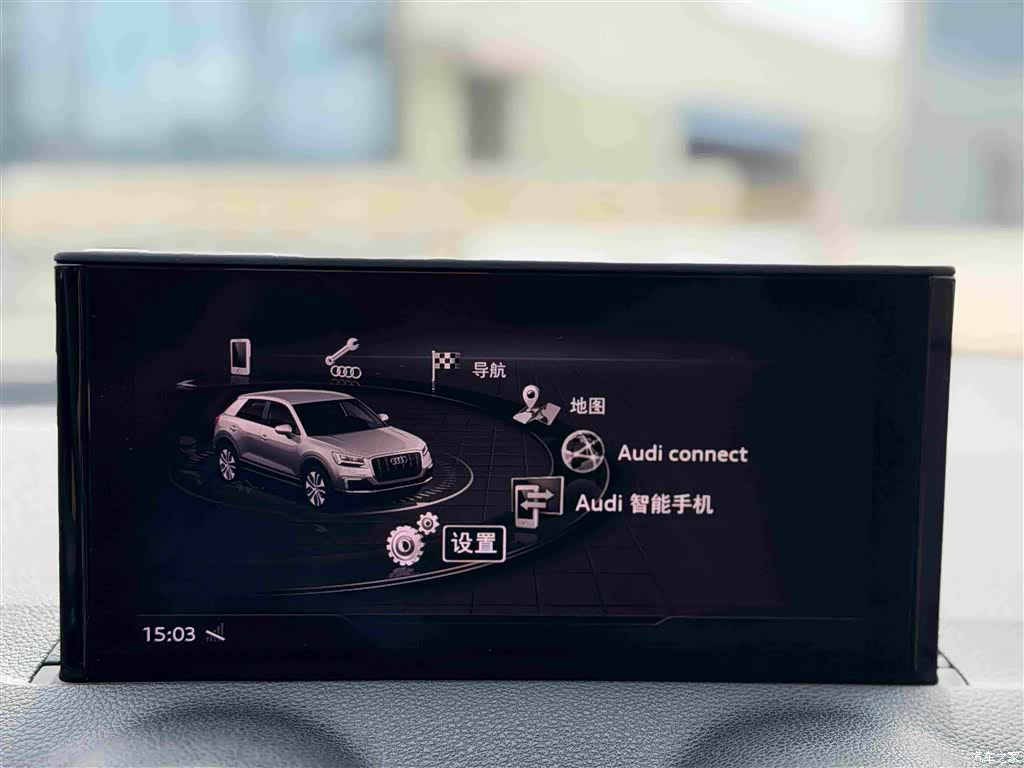 Audi e-tron, 2019 12
